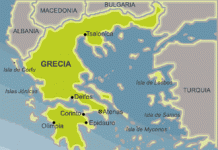Grecia, registros al modo s.XX