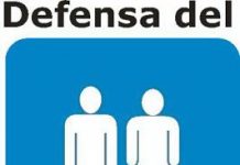 Funciones del servicio registral de protección al consumidor